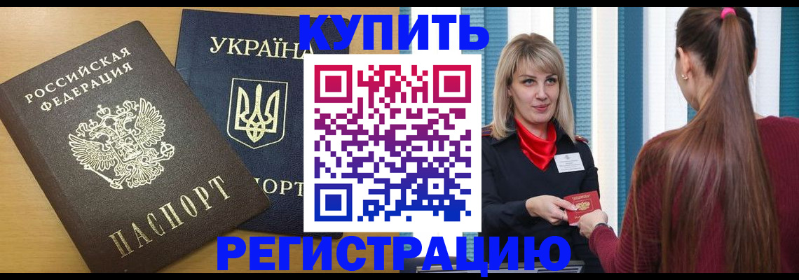 форма 3 в Пестово